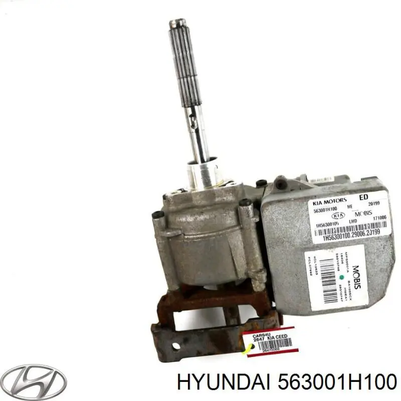 Рулевая колонка 563001H100 Hyundai/Kia