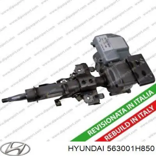 563001H850 Hyundai/Kia 