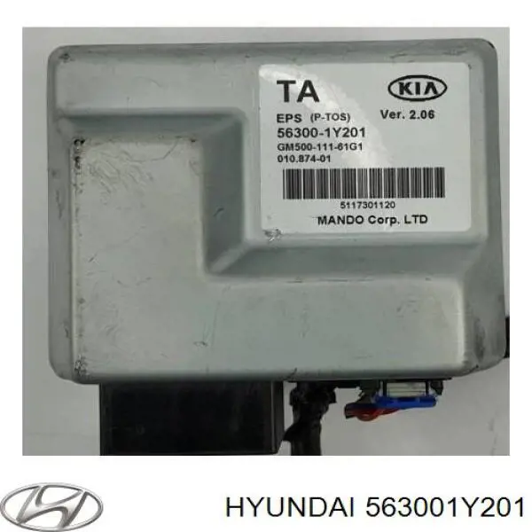 Coluna da direção para KIA Picanto II TA