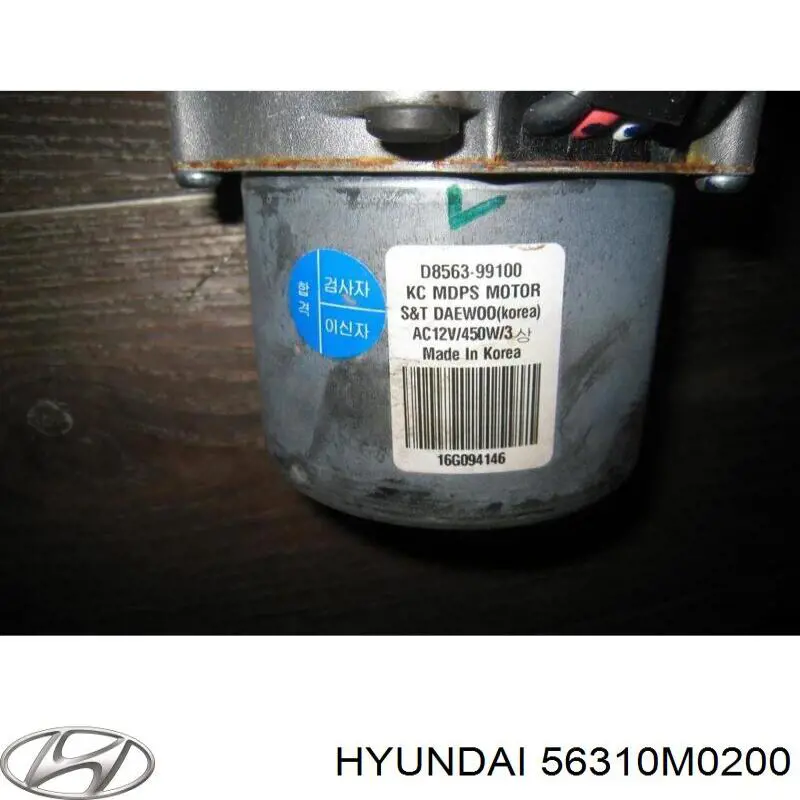 Рулевая колонка Hyundai/Kia 56310M0200 цена, от  USD