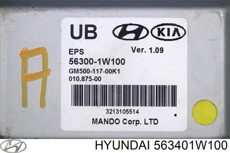 563401W100 Hyundai/Kia 