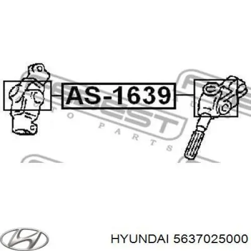 Купить 5637025000 Hyundai/Kia Кардан вала рулевой колонки нижний