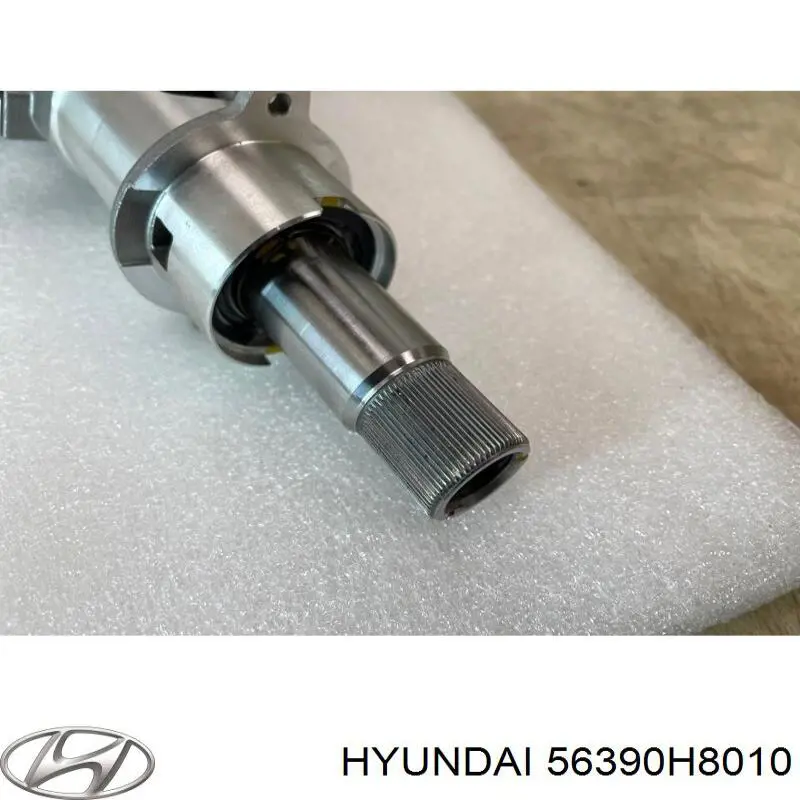  Hyundai/Kia 56390H8010 цена, от 1555.05 USD