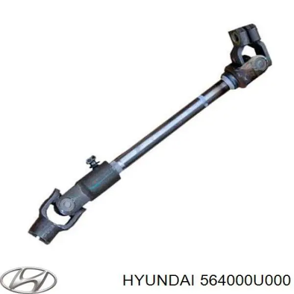 564000U000 Hyundai/Kia Вал рулевой колонки, нижний