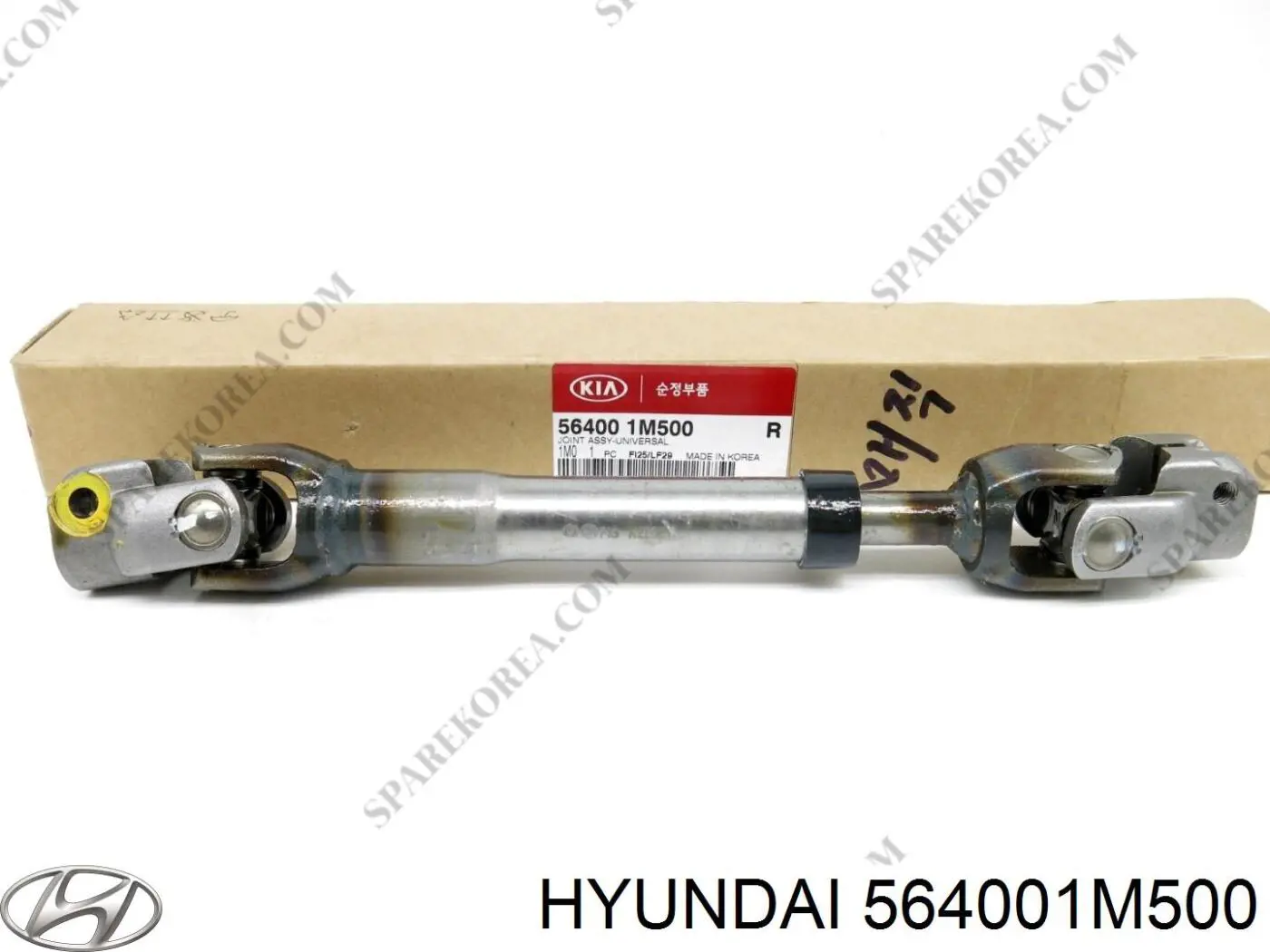 564001M500 Hyundai/Kia 