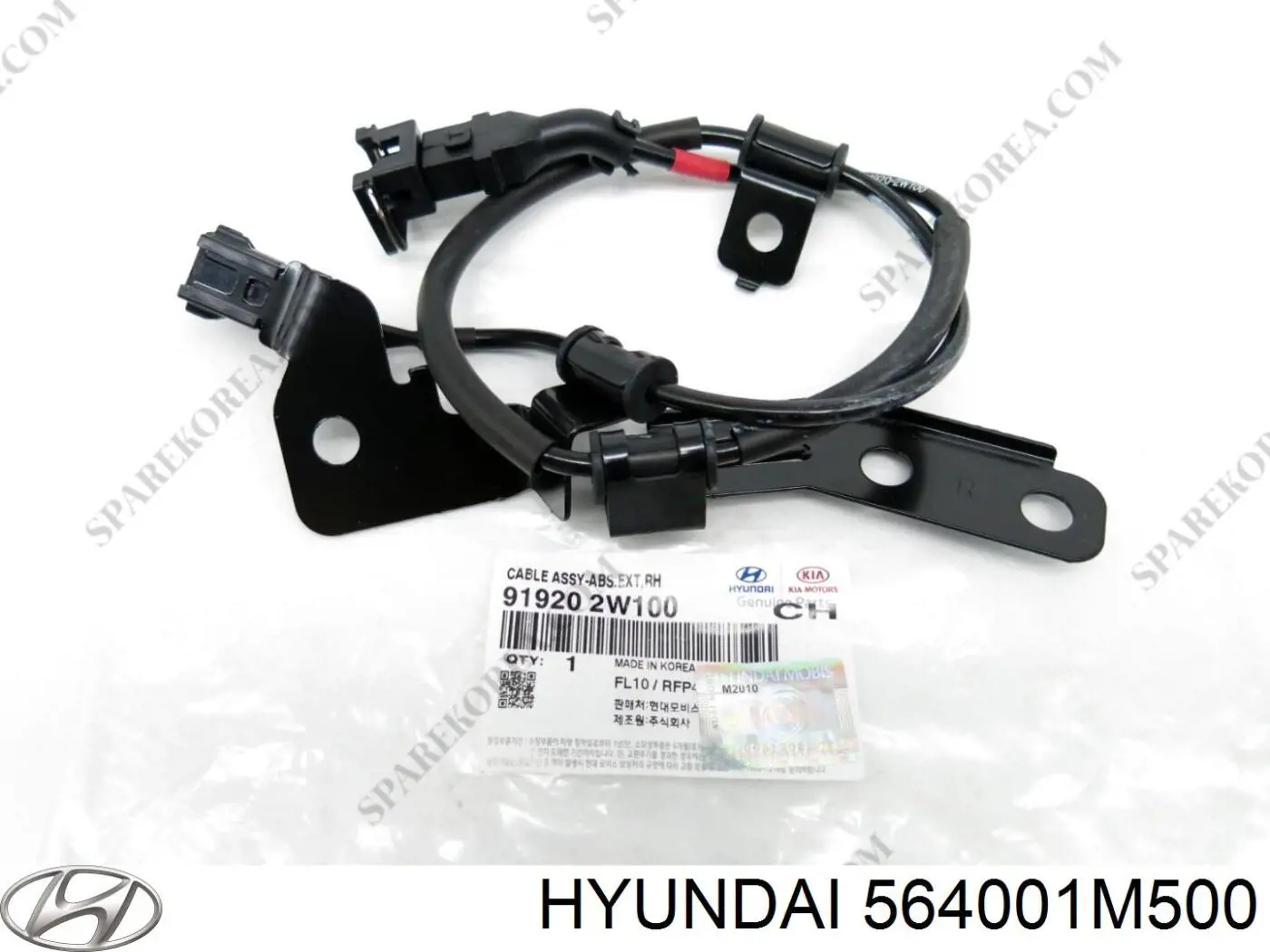 564001M500 Hyundai/Kia 