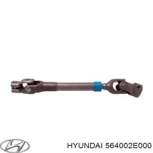 564002E000 Hyundai/Kia вал рулевой колонки нижний