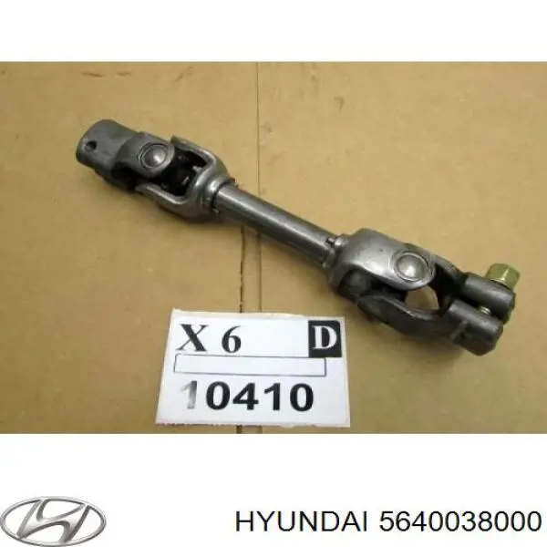 Вал рулевой колонки нижний на Hyundai Sonata EU4