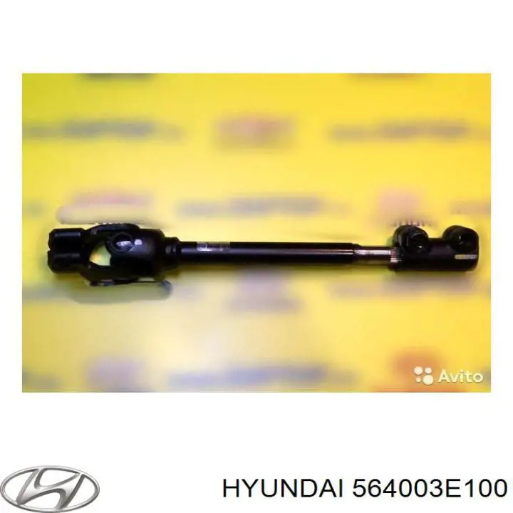  564003E100 Hyundai/Kia