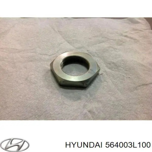 Вал рулевой колонки Hyundai/Kia 564003L100 цена, от 18.22 USD