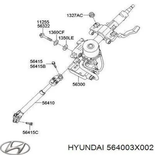 Veio da coluna de direção inferior para Hyundai Elantra (MD)