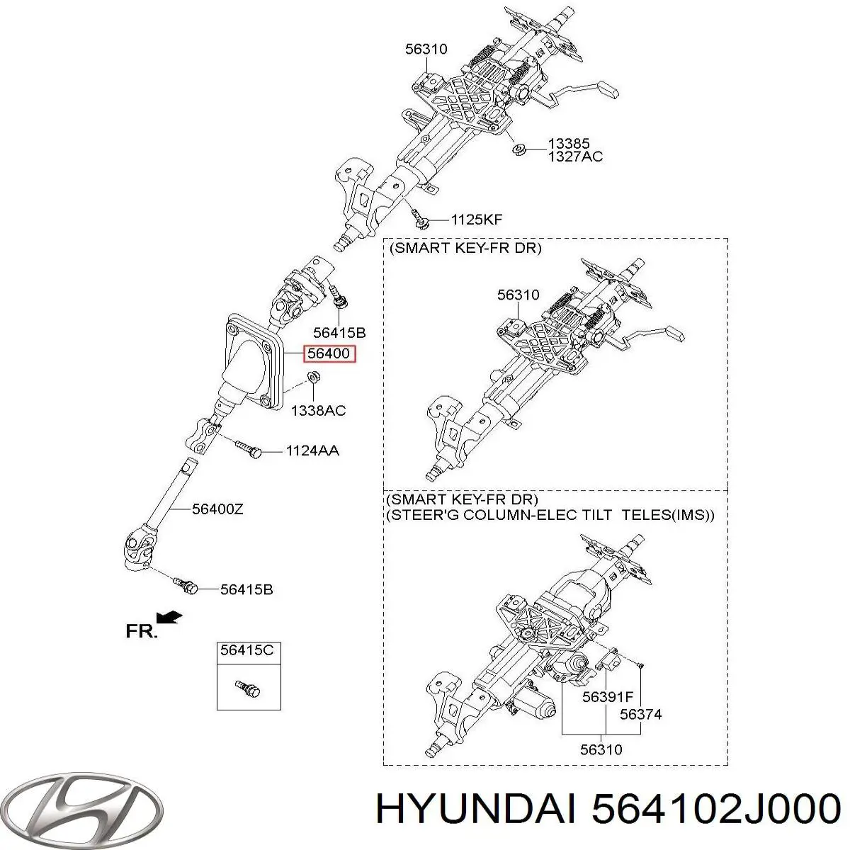 564102J000 Hyundai/Kia Кардан вала рулевой колонки, верхний