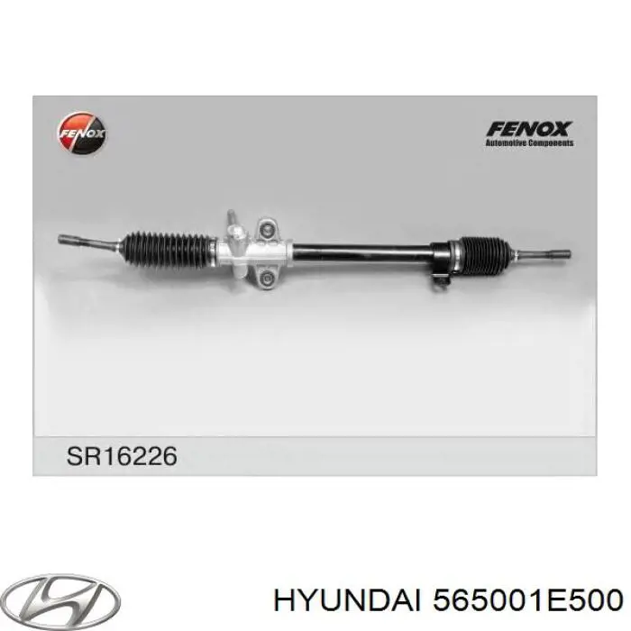 Рулевая рейка 565001E500 Hyundai/Kia