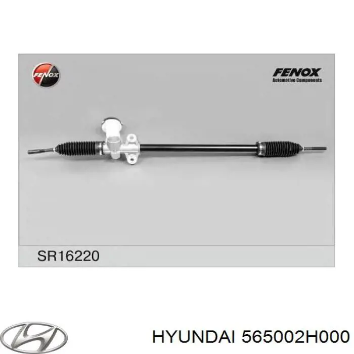 TS565002H000 Mando Управление рулевое в сборе