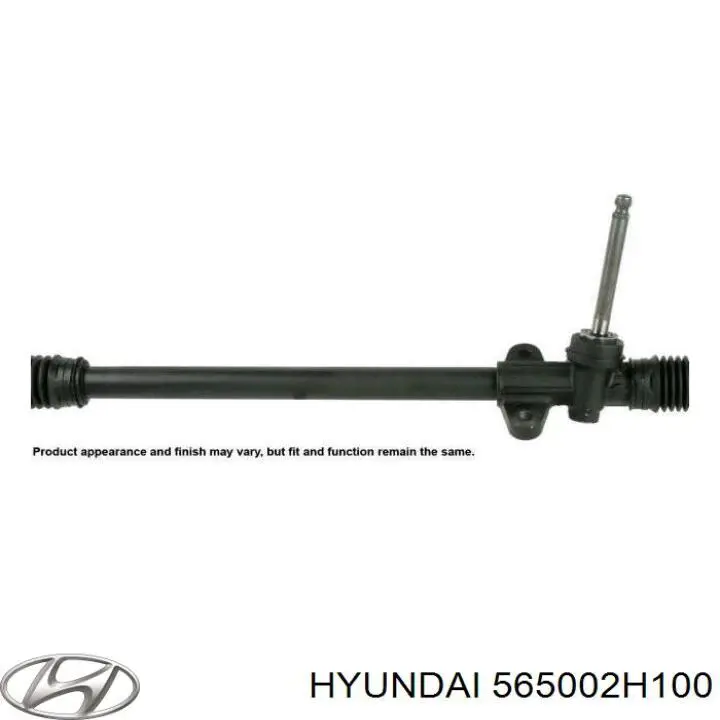Реечный рулевой механизм GS 1GS3134 цена, от 106.47 USD