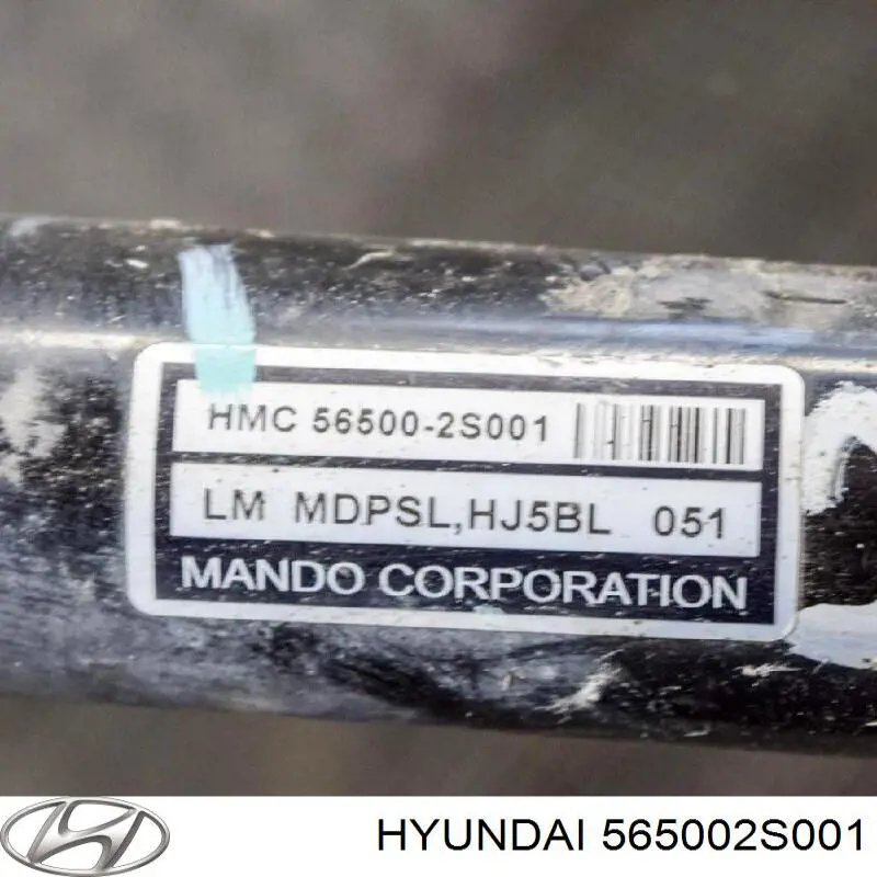 Купить 565002S001 Hyundai/Kia Рулевая рейка