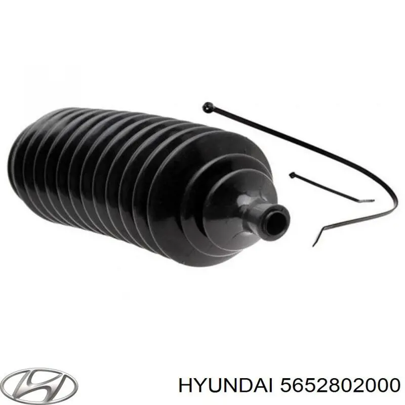 Купить 5652802000 Hyundai/Kia Пыльник рулевого механизма (рейки) левый