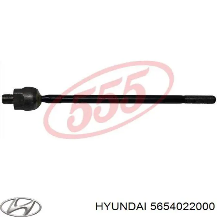 Рулевая тяга Hyundai/Kia 5654022000 цена, от 7.81 USD