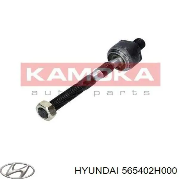 565402H000 Hyundai/Kia Тяги рулевые