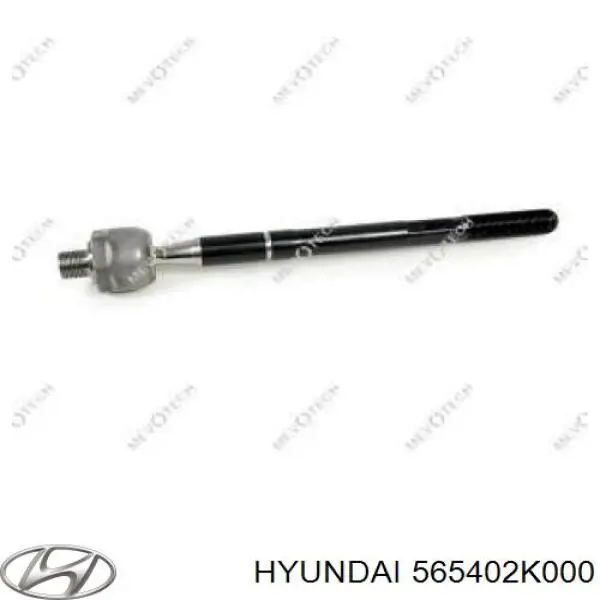 Рулевая тяга Hyundai/Kia 565402K000 цена, от 12.90 USD