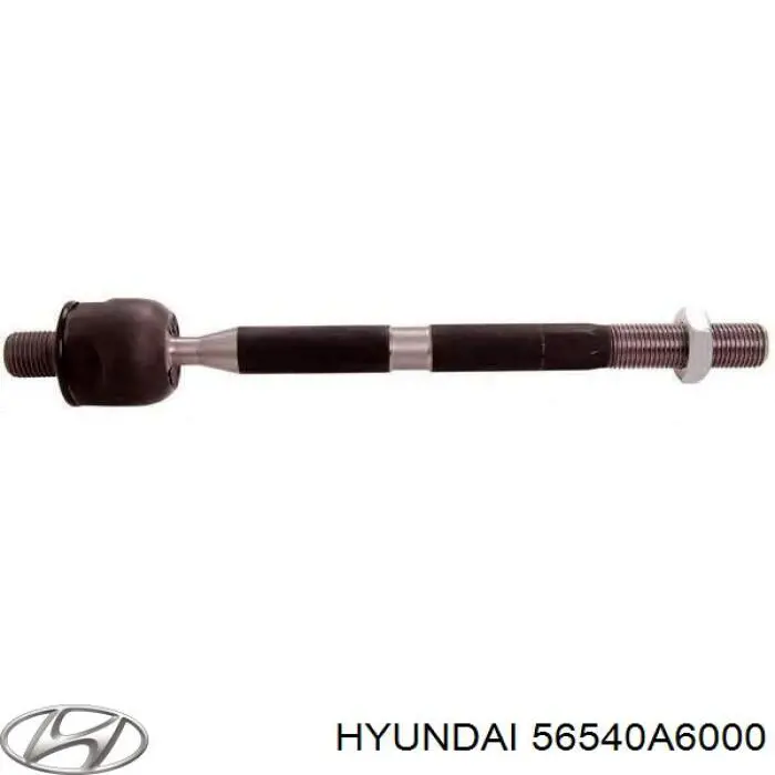 56540A6000 Hyundai/Kia рулевая тяга