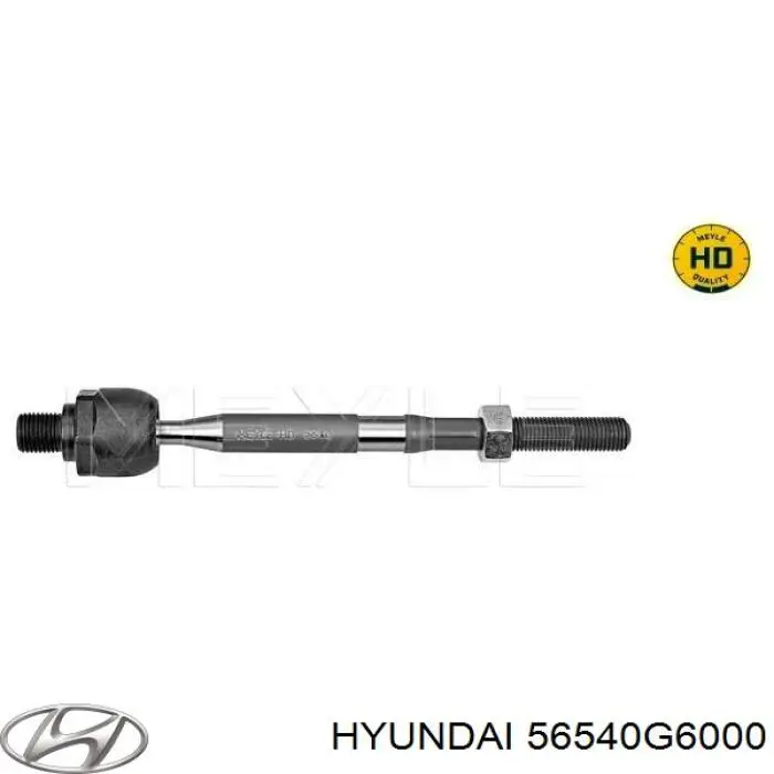 Купить 56540G6000 Hyundai/Kia Рулевая тяга
