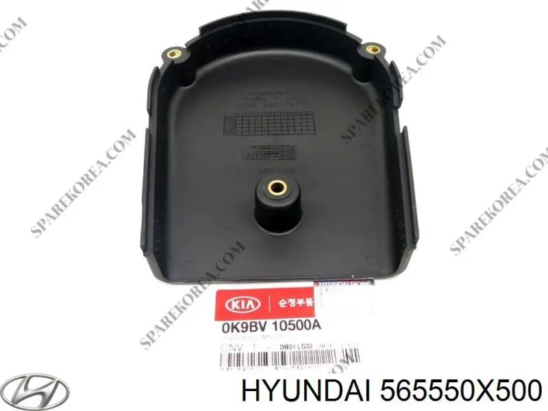 Купить 565550X500 Hyundai/Kia Втулка вала рулевой рейки