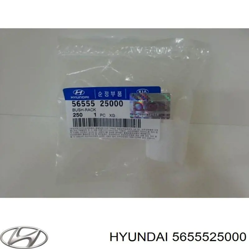 5655525000 Hyundai/Kia втулка вала рулевой рейки