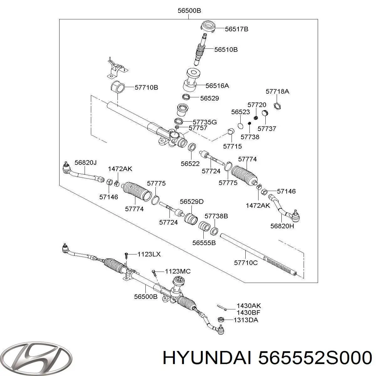 Втулка вала рулевой рейки Hyundai/Kia 565552S000