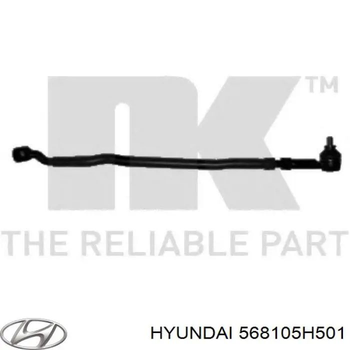 Тяга рулевая передней подвески продольная 568105H501 Hyundai/Kia