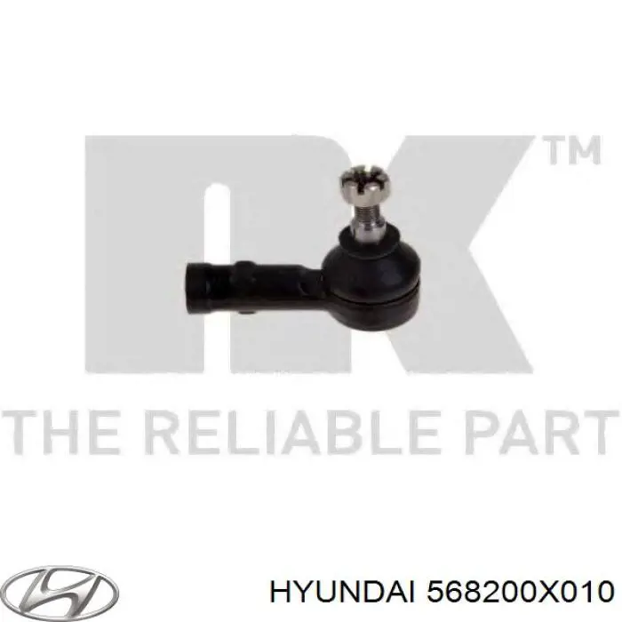 Рулевой наконечник Hyundai/Kia 568200X010 цена, от 12.07 USD
