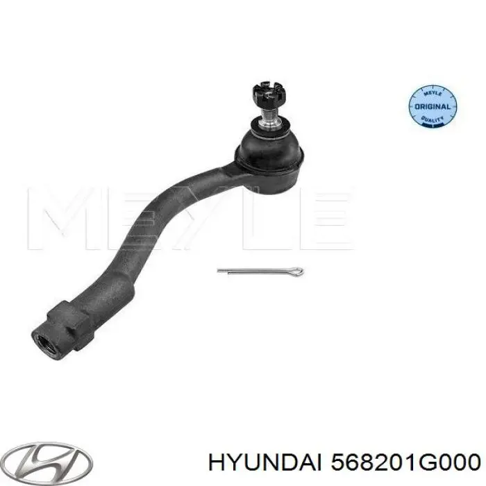 Рулевой наконечник Hyundai/Kia 568201G000 цена, от 27.17 USD