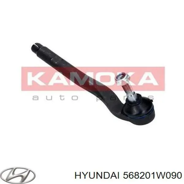 Рулевой наконечник Hyundai/Kia 568201W090 цена, от 18.44 USD