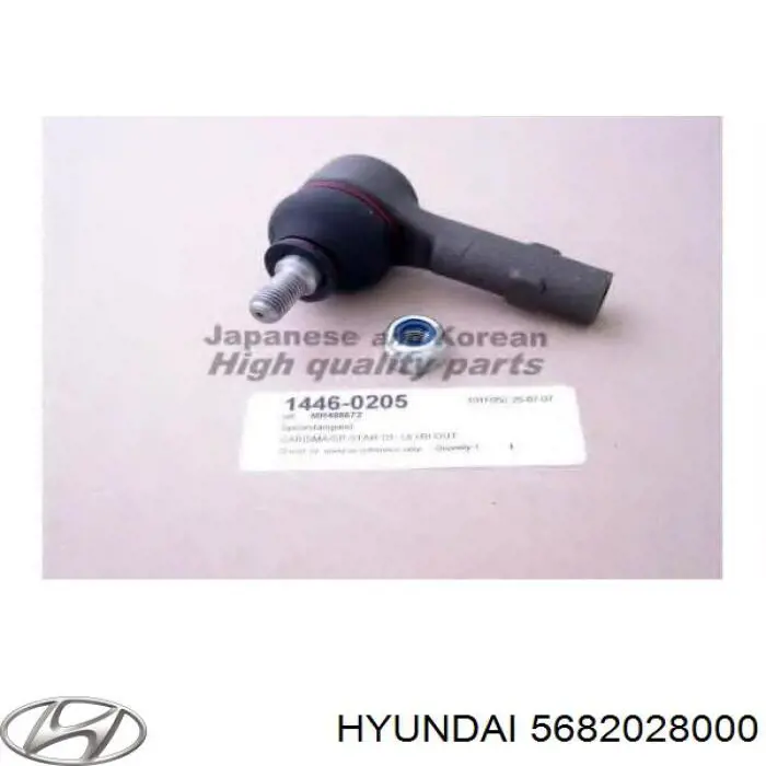 Рулевой наконечник Hyundai/Kia 5682028000 цена, от 9.81 USD