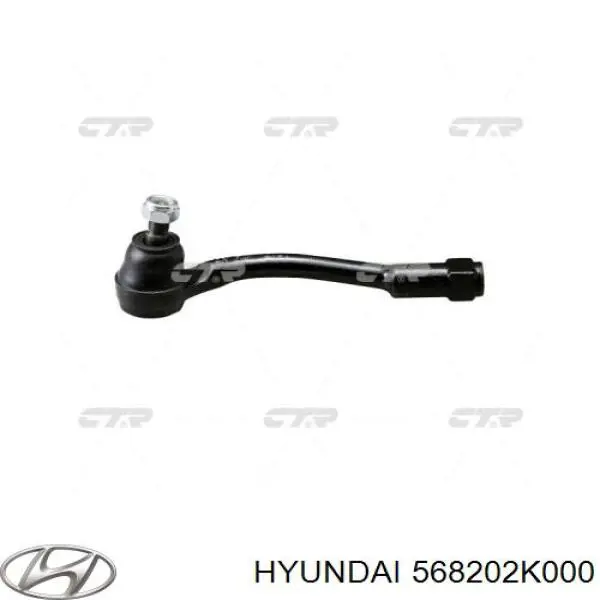 568202K000 Hyundai/Kia наконечник рулевой тяги внешний