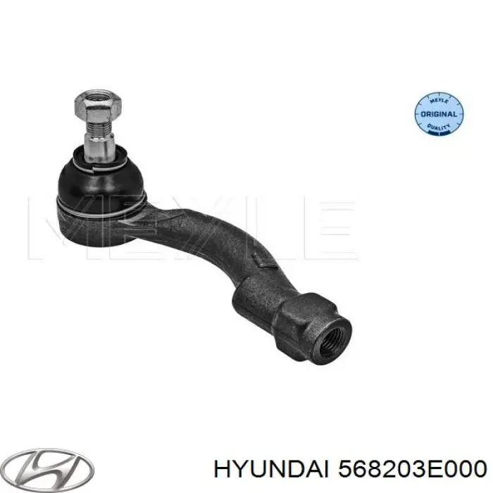 Рулевой наконечник Hyundai/Kia 568203E000 цена, от 17.08 USD