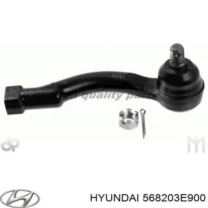 568203E900 Hyundai/Kia рулевой наконечник
