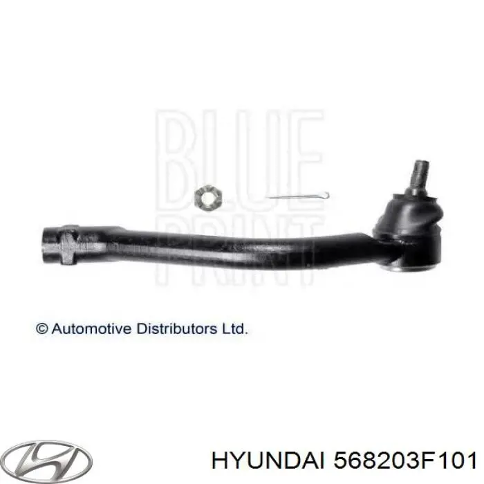 Рулевой наконечник Hyundai/Kia 568203F101 цена, от 12.35 USD