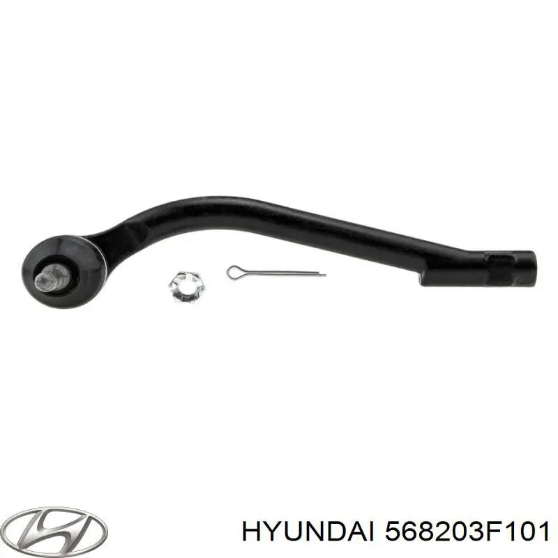 Рулевой наконечник 568203F101 Hyundai/Kia