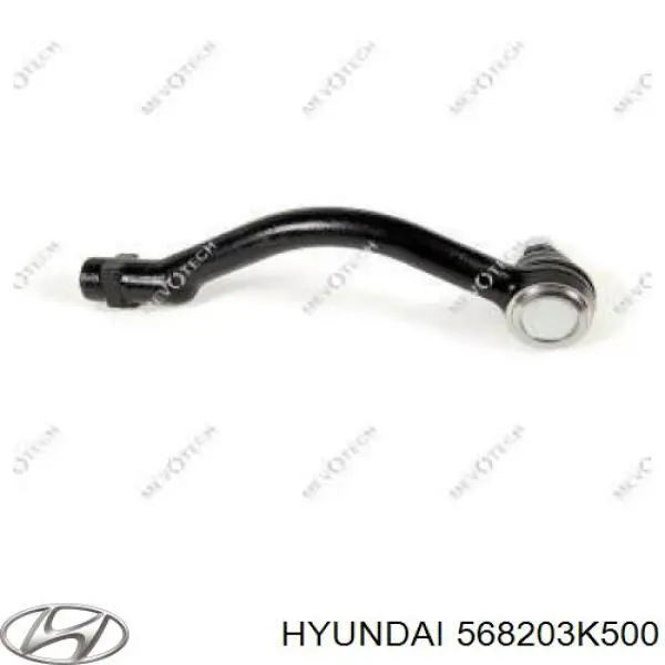 Рулевой наконечник Hyundai/Kia 568203K500 цена, от 23.65 USD