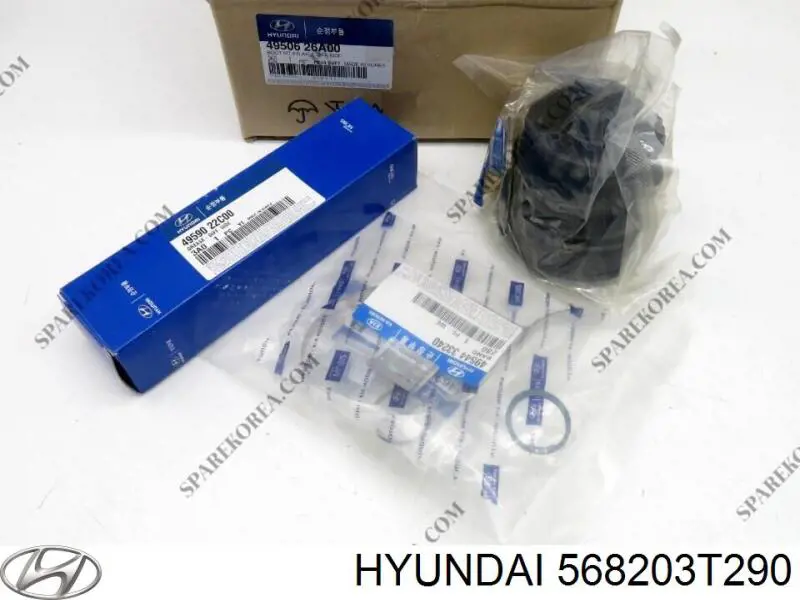Рулевой наконечник Hyundai/Kia 568203T290 цена, от 316.40 USD