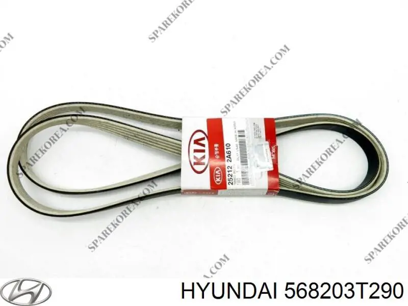 Рулевой наконечник 568203T290 Hyundai/Kia