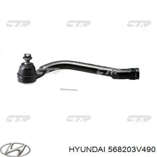 568203V490 Hyundai/Kia наконечник рулевой тяги внешний