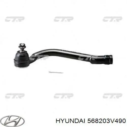 Рулевой наконечник 568203V490 Hyundai/Kia