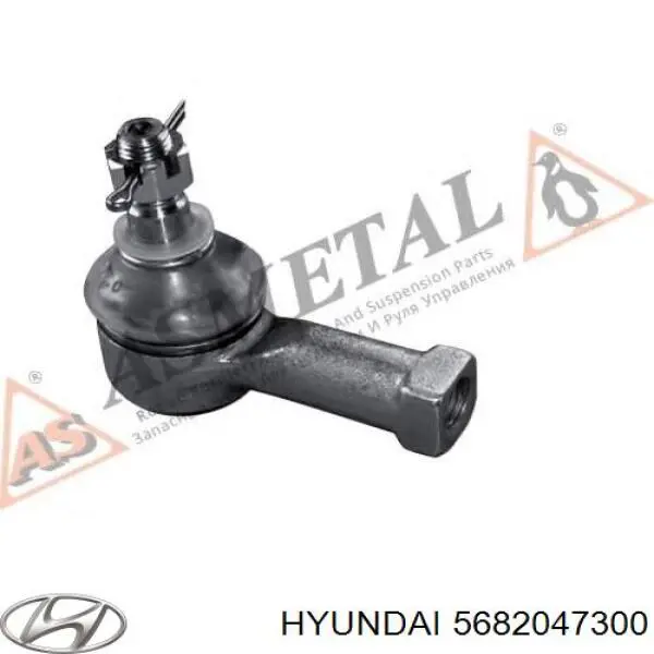 5682047300 Hyundai/Kia 