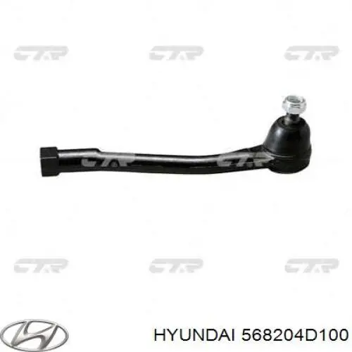Рулевой наконечник Hyundai/Kia 568204D100 цена, от 19.00 USD