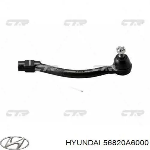 Купить 56820A6000 Hyundai/Kia Наконечник рулевой тяги, внешний