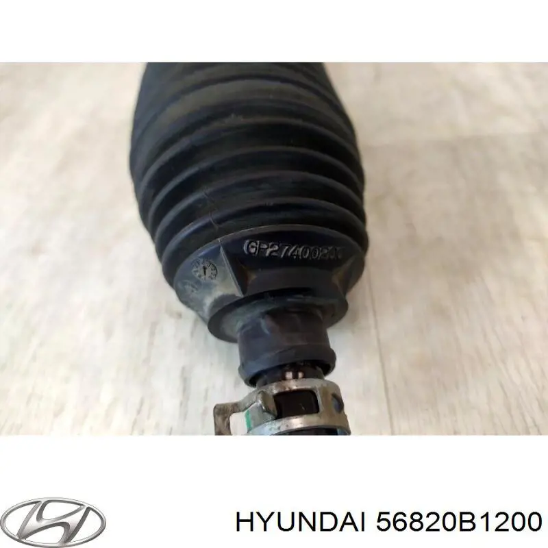 Рулевой наконечник Hyundai/Kia 568203M000 цена, от 17.10 USD