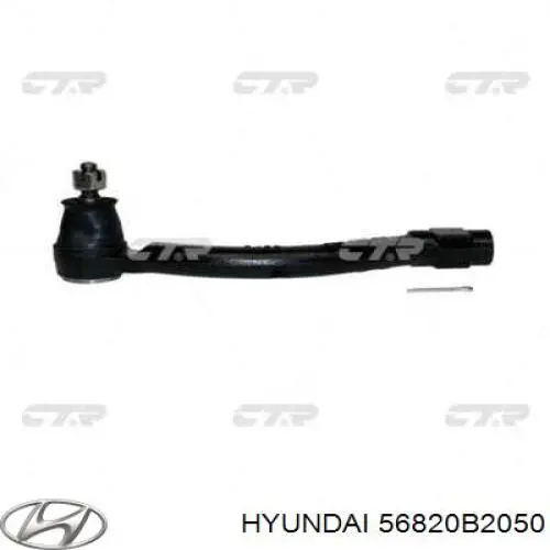 Рулевой наконечник Hyundai/Kia 56820B2050 цена, от 16.77 USD