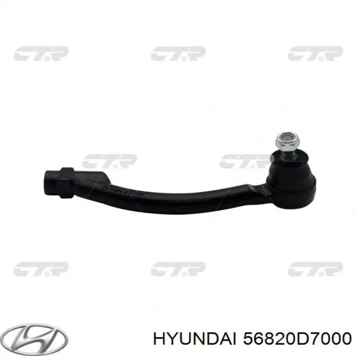 Рулевой наконечник Hyundai/Kia 56820D7000 цена, от 25.99 USD